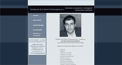 Desktop Screenshot of hristokojuharov.com